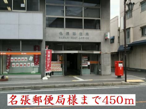 グラツィオーソの周辺写真