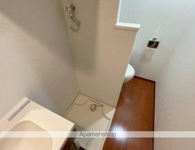 ARTESSIMO LEGGENDAのその他写真