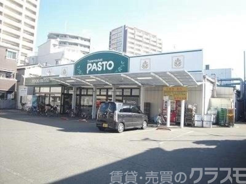 スーパー　サンプラザパストなかもず店（スーパー）まで662m
