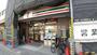 コンビニ　セブン-イレブン 墨田両国３丁目店（コンビニ）まで70m