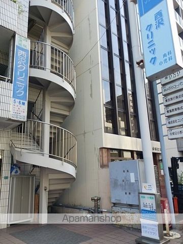 病院　西沢クリニック（病院）まで185m