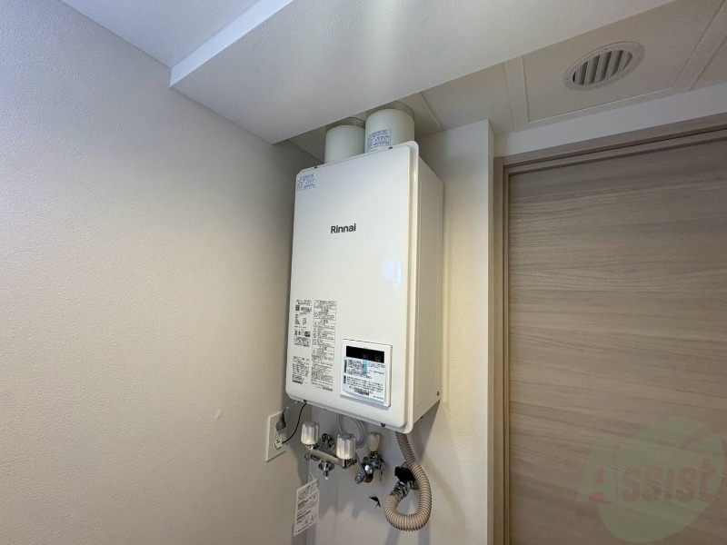 その他設備　都市ガス給湯器です。経済的でうれしいですね！