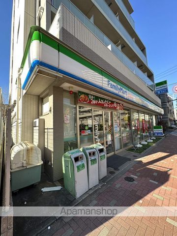 コンビニ　ファミリーマート平野二丁目店（コンビニ）まで263m
