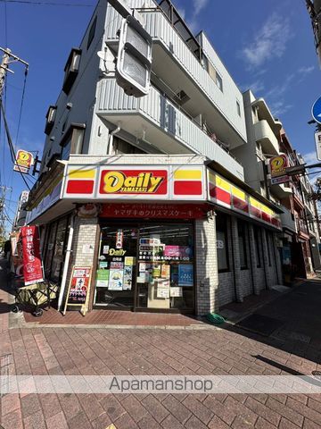 コンビニ　デイリーヤマザキ（コンビニ）まで252m