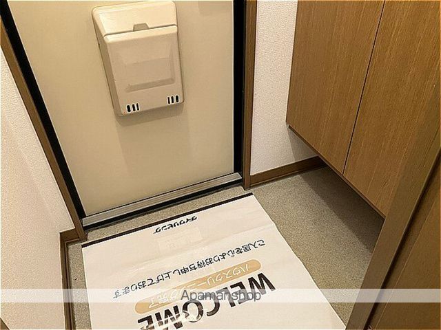 セジュール類家の玄関写真
