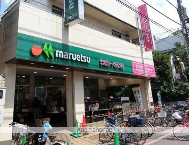 スーパー　（株）マルエツ／亀有店（スーパー）まで3149m