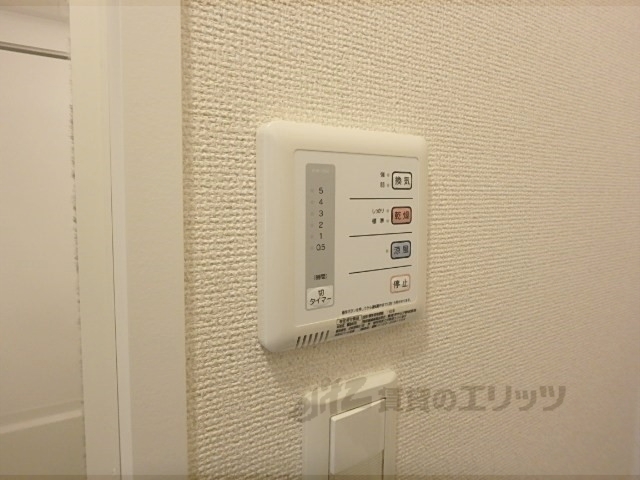 その他設備　浴室乾燥機