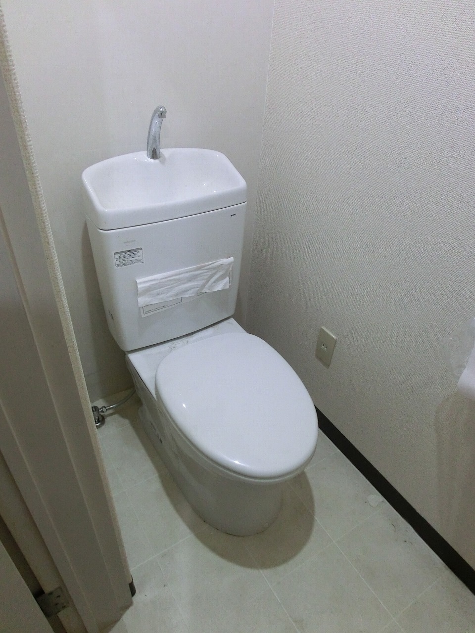 永田ビルのトイレ写真