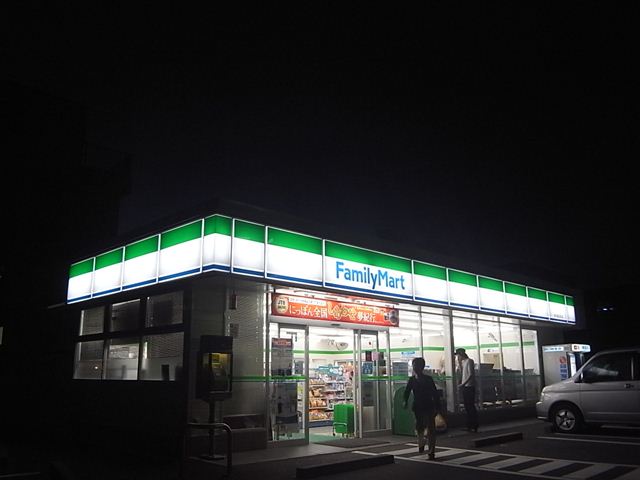 地下鉄東山線 本陣駅 徒歩9分 6階建 築23年の周辺写真
