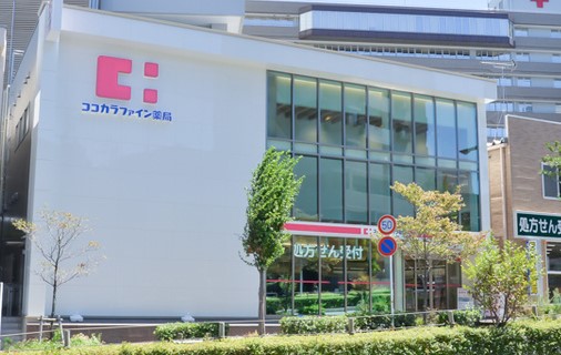 ドラックストア　ココカラファイン薬局八事日赤前店（ドラッグストア）まで321m