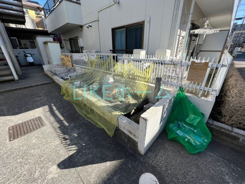 庭　庭