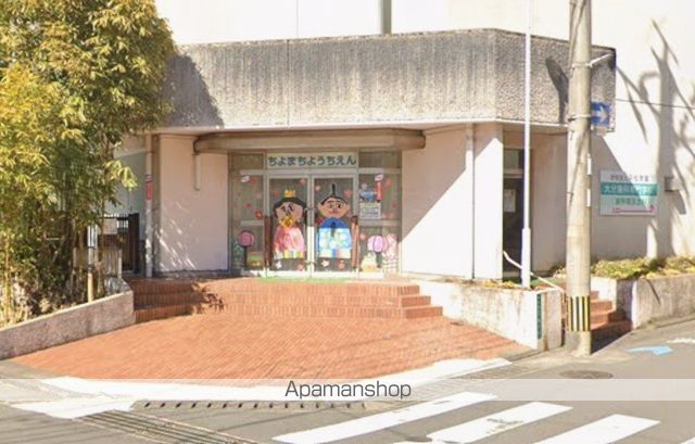 幼稚園・保育園　千代町幼稚園（幼稚園・保育園）まで544m