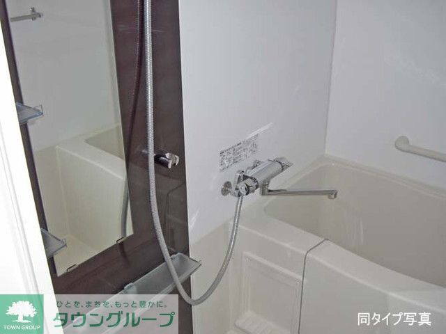 SHOWN HATSUDAIの風呂写真