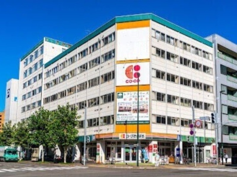 スーパー　コープさっぽろ植物園店（スーパー）まで794m