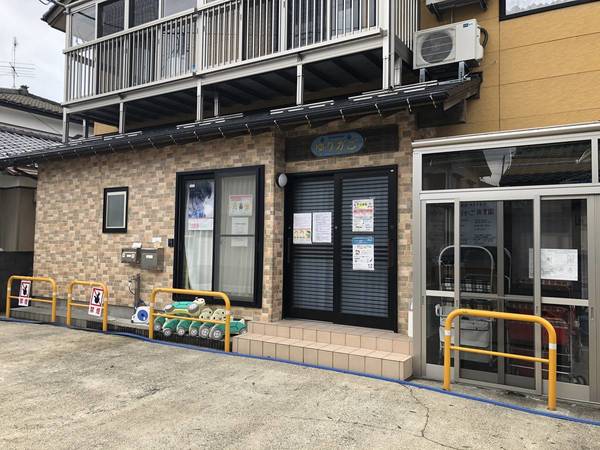幼稚園・保育園　ゆりかご保育園（幼稚園・保育園）まで1100m