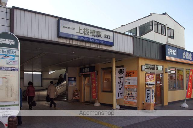 その他　駅（その他）まで160m