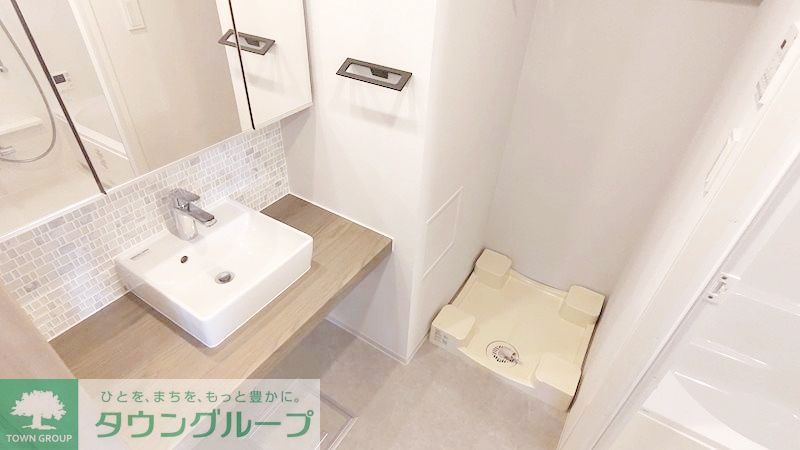 洗面設備　☆お部屋探しはタウンハウジング東京赤羽店へ☆