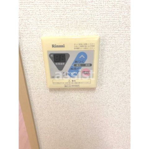 その他設備　※他号室の参考写真です。