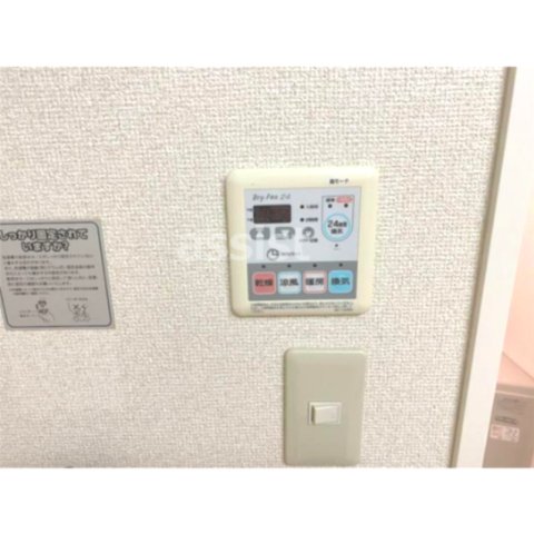その他　※他号室の参考写真です。