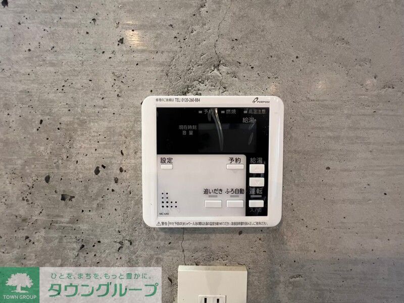 ecruのその他写真