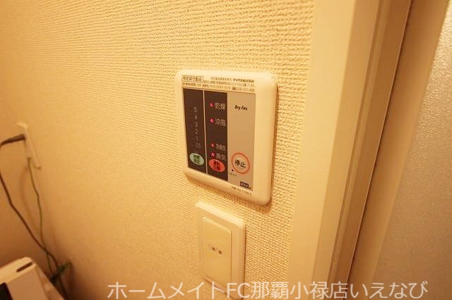その他設備　※イメージ画像（現状優先になります。）
