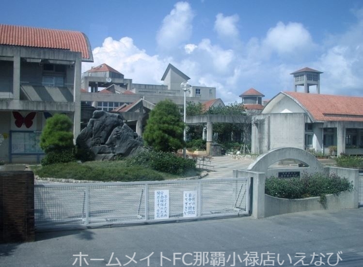 中学校　宜野湾市立宜野湾中学校（中学校）まで1605m