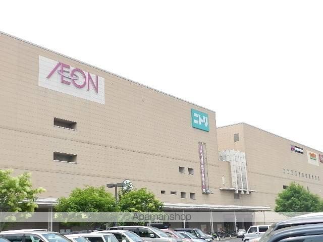 スーパー　イオン戸畑ショッピングセンター（スーパー）まで582m