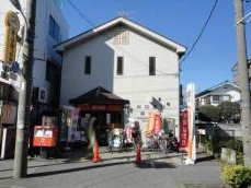 郵便局　川口領家郵便局（郵便局）まで789m
