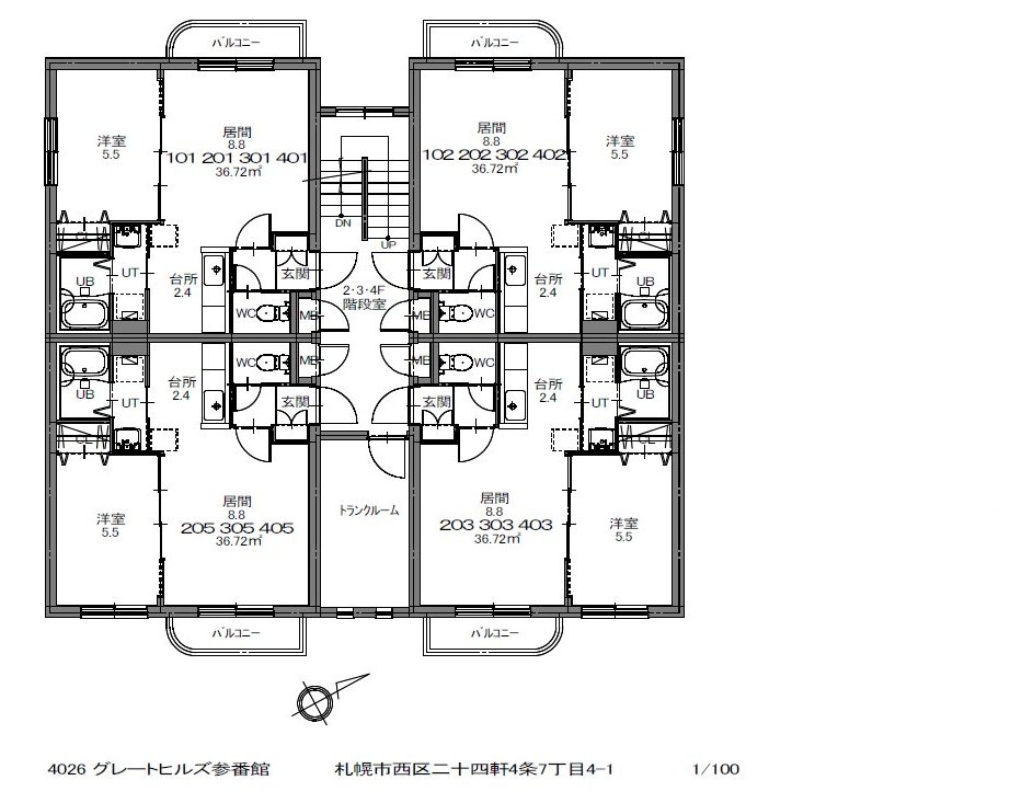 間取り図