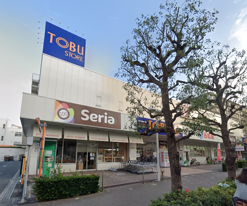 スーパー　東武ストア前野町店（スーパー）まで439m