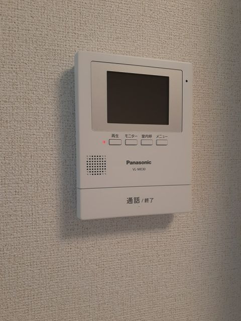 リーフガーデンIVのその他写真