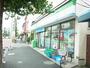 コンビニ　ファミリーマート 上十条三丁目店（コンビニ）まで99m