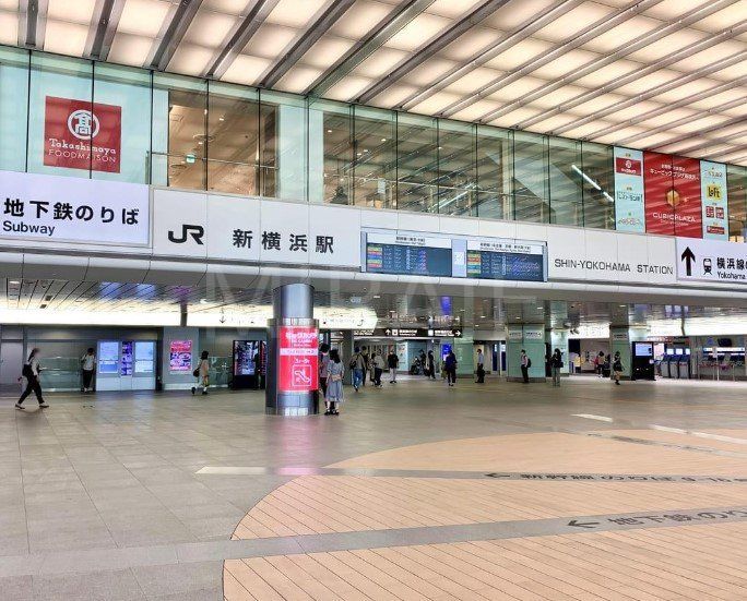その他　新横浜駅(JR東日本 横浜線)（その他）まで860m