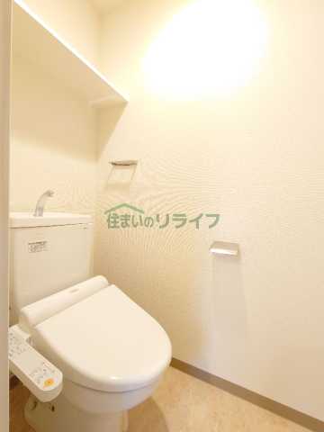トイレ　フォンターナ入谷