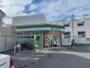 コンビニ　ファミリーマート 中村上ノ宮町店（コンビニ）まで541m