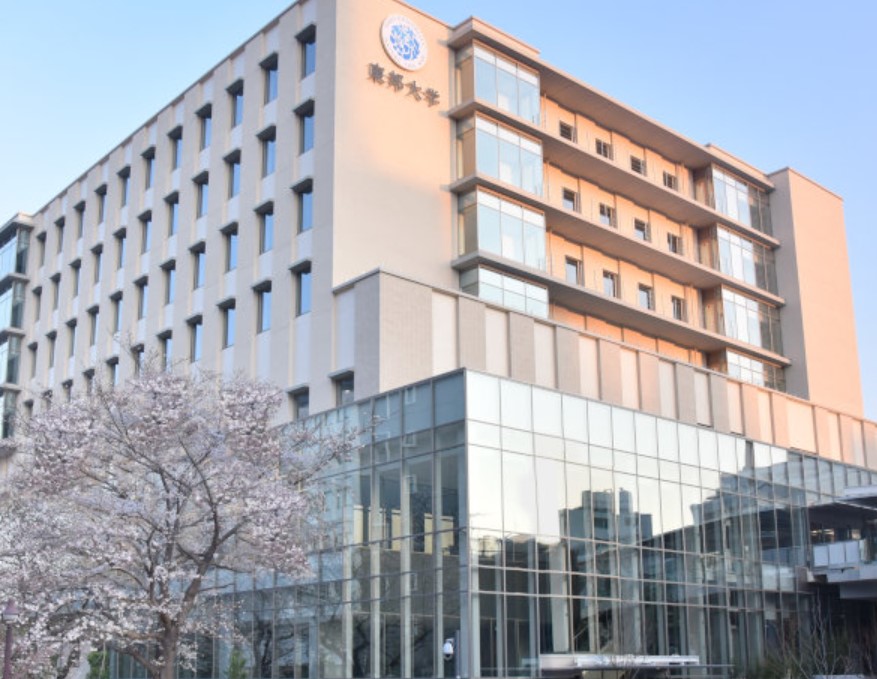 病院　東邦大学医療センター大橋病院（病院）まで360m