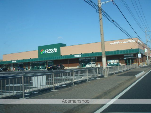 その他　フレッセイ連取店（その他）まで620m