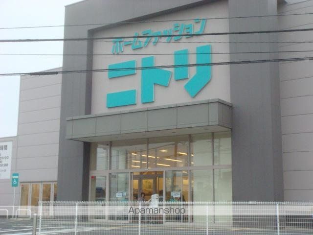 その他　ニトリ伊勢崎店（その他）まで920m