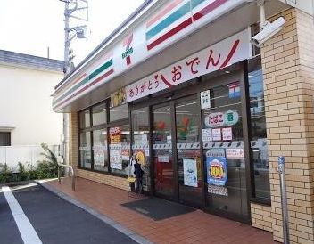 コンビニ　セブンイレブン品川大井7丁目店（コンビニ）まで131m