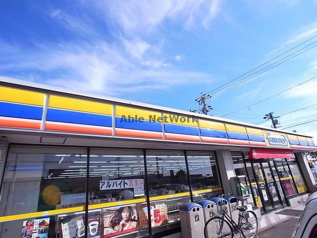 コンビニ　ミニストップ鵜沼西町店（コンビニ）まで1347m