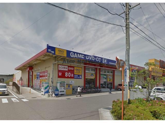 レンタルビデオ　ゲオ鵜沼店（レンタルビデオ）まで2196m