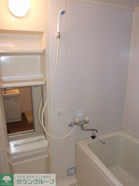 エミネンス弍番館の風呂写真