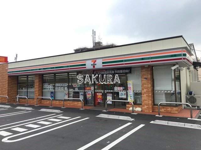 コンビニ　セブン-イレブン 川崎南加瀬３丁目店（コンビニ）まで335m