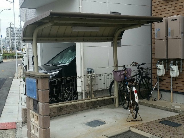レオネクストハイツしののめのその他写真