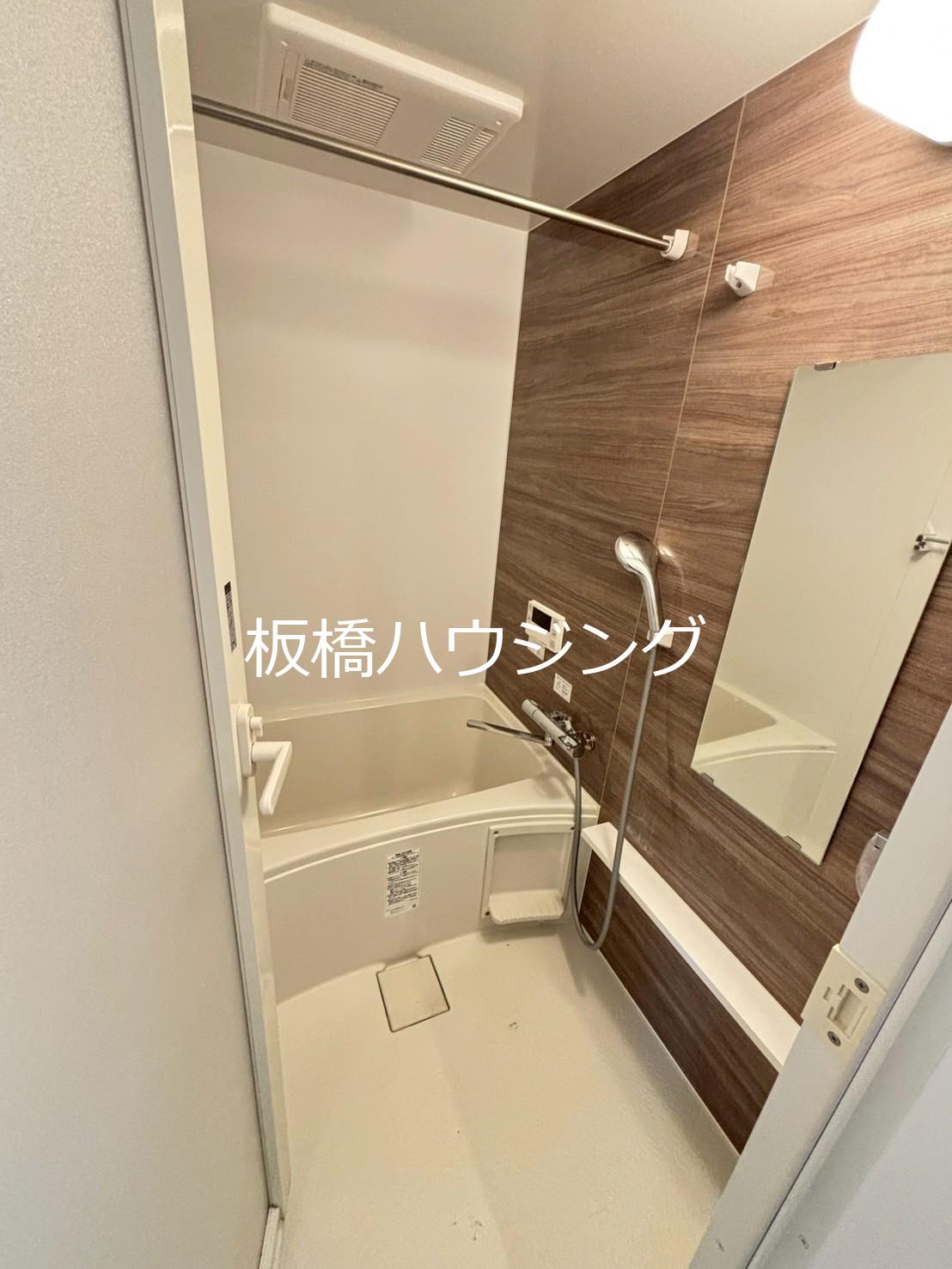 ルネ・丸美IIIの風呂写真