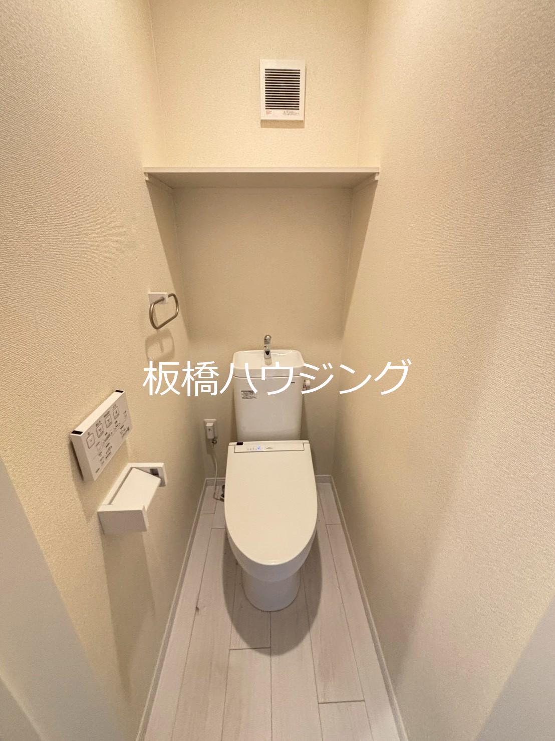 ルネ・丸美IIIのトイレ写真