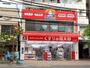 ドラックストア　くすりの福太郎西大島店（ドラッグストア）まで399m