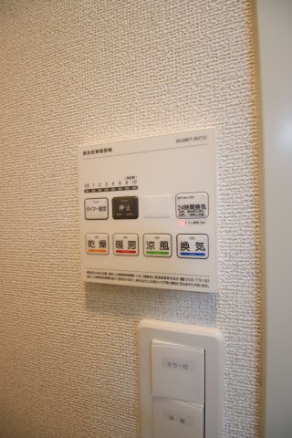 その他設備　浴室乾燥機