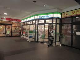 コンビニ　ファミリーマートJR戸畑駅店（コンビニ）まで353m