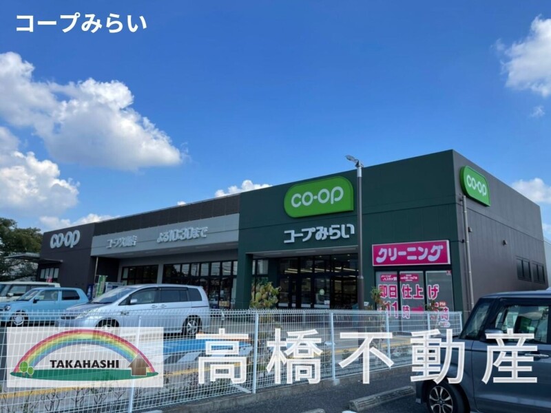 グランバリエの周辺写真